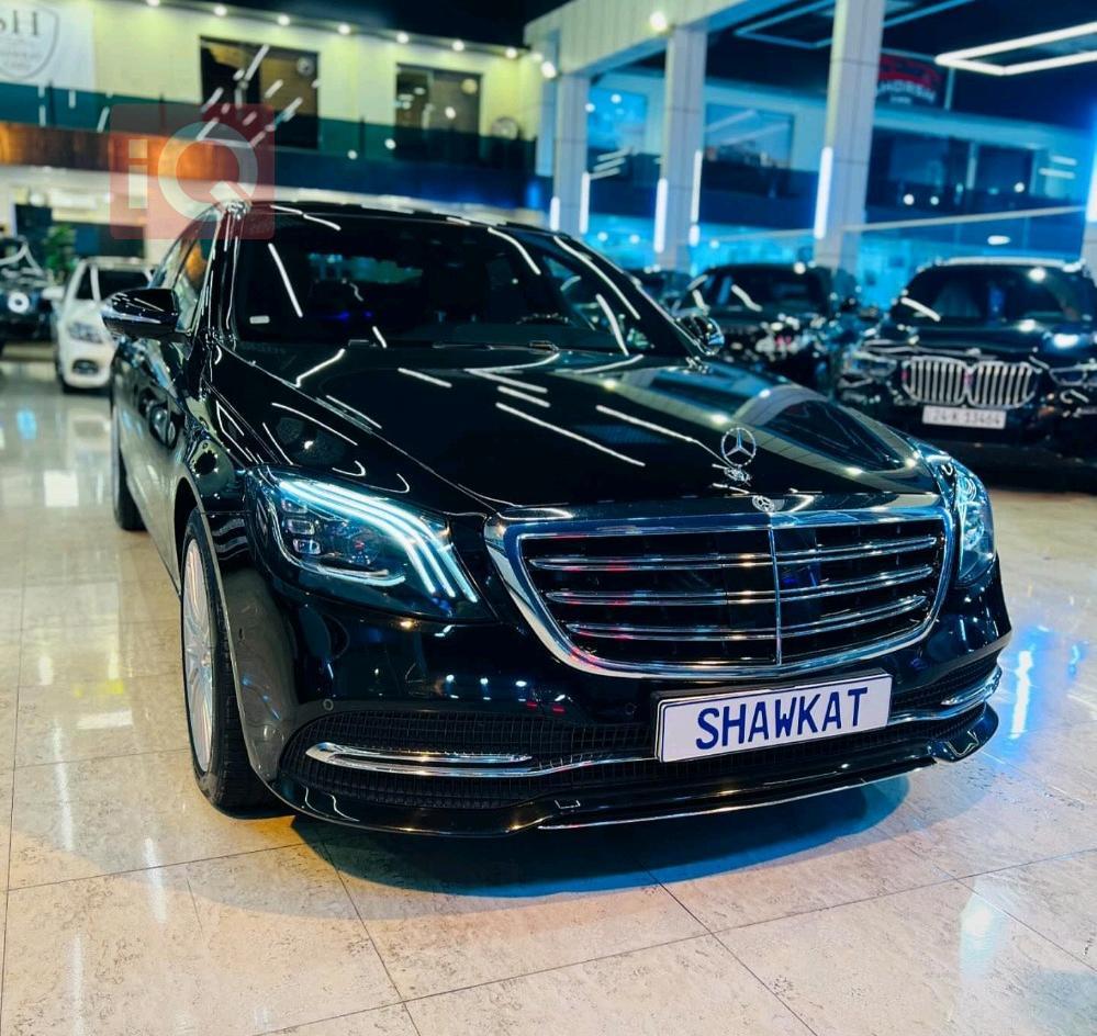 مێرسێدس بێنز S-Class